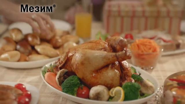 Mezim 2014 смотреть онлайн