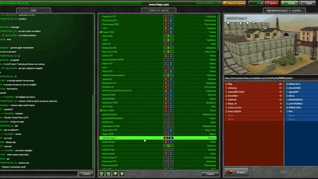 browser 2013-03-28 21-20-16-95 смотреть онлайн
