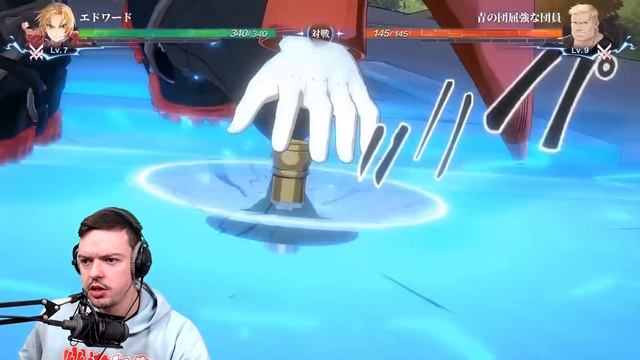 NEW Full Metal Alchemist Game Coming in 2022, BUT... (I'm SOO MAD) смотреть онлайн