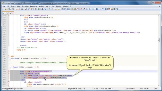 VirtueMart 2.x. How To Change Default Products Listing View (Starting From VirtueMart 2.0.20) смотреть онлайн