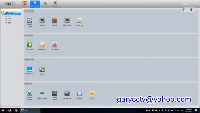 Do Remote Setting on XMeye DVR/ NVR смотреть онлайн