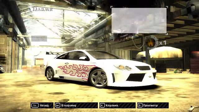 NFS MW#3 Таз начало. (или у меня сорвалась запись) смотреть онлайн