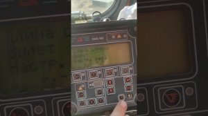 ошибка ОНК 160, Е 78 датчик длины стрелы,решение.