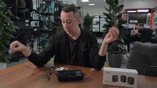 Обзор радиосистемы Synco G2A2 MAX для записи звука смотреть онлайн