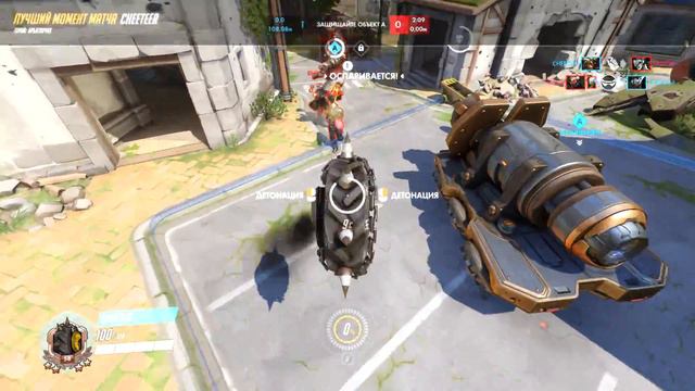 Большой вклад в Team-Kill на крысавчике смотреть онлайн
