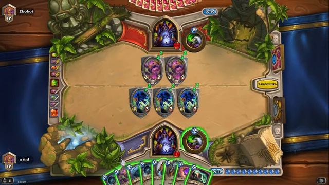 HearthStone - позолотил Лока смотреть онлайн