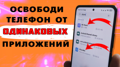 Обзоры изобретений и новости технологий