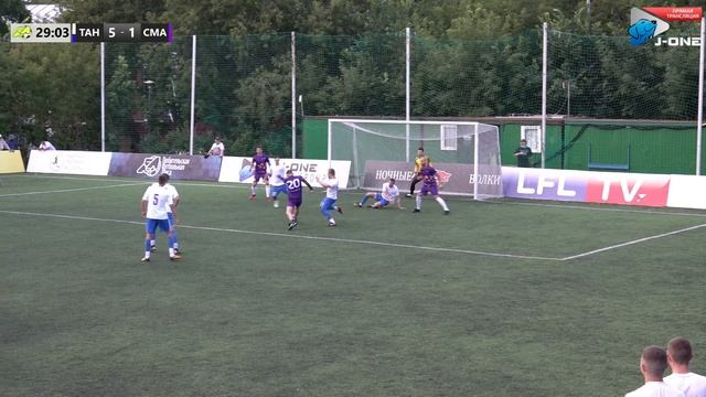 Кубок Южной Лиги. Тур 3. Тандем - Смартавиа. (16.07.2023) смотреть онлайн