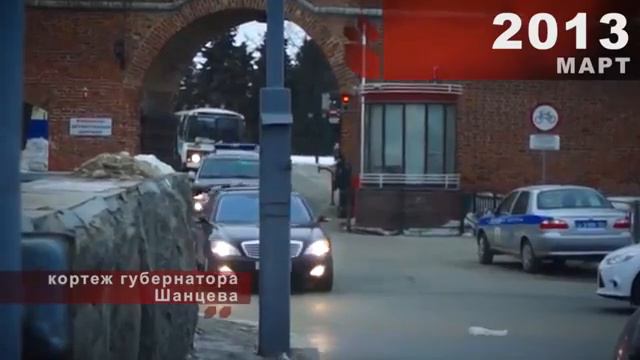 ШАНЦЕВ смотреть онлайн