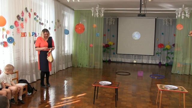 Квест "Космическое путешествие по следам Незнайки" смотреть онлайн