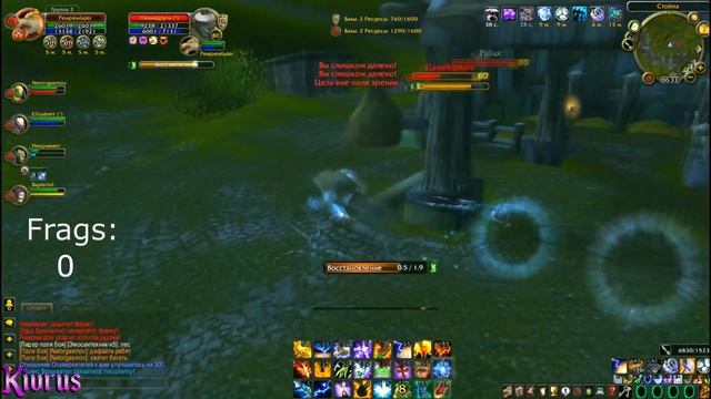 WoW WotLK: 3.3.5 Elemental Shaman PvP смотреть онлайн