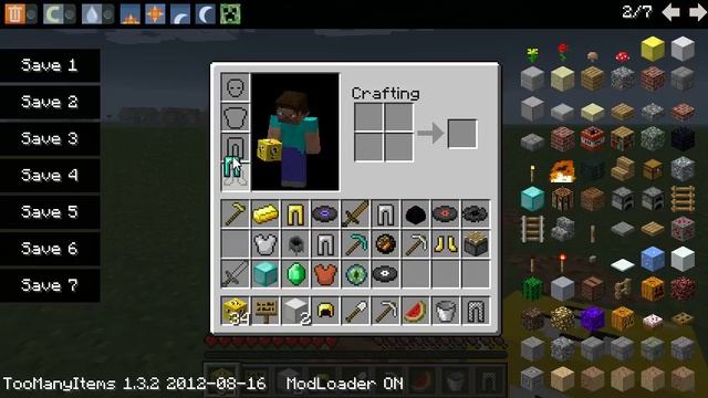 Minecraft Mods - Lucky Block 1.17