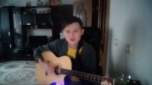 АЛЕКСЕЙ ВОРОБЬЁВ : Я ТЕБЯ ЛЮБЛЮ, ПОЮ И ИГРАЮ НА ГИТАРЕ В ЖИВУЮ : COVER.