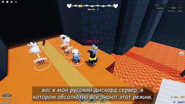 ГАЙД И ОБЗОР НА МОЙ ЛЮБИМЫЙ UTD! ► [Undertale Tower Defence] смотреть онлайн