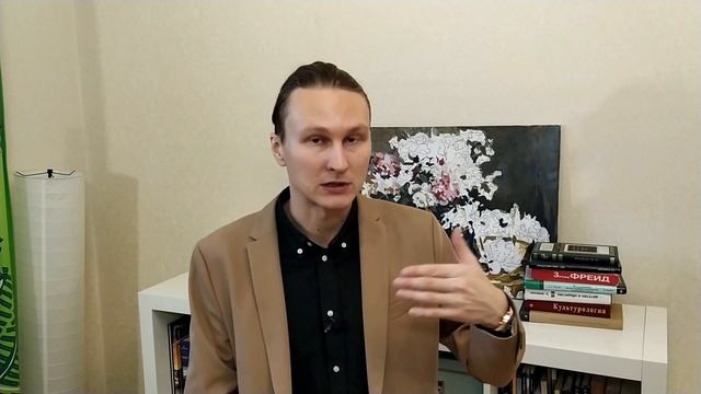 Теория привязанности. Созависимость и избегающая привязанность смотреть онлайн