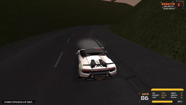 СКРИПТЕР AMAZING RP В GTA CRMP [ИНТЕРВЬЮ] смотреть онлайн