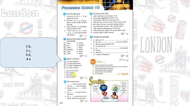 Spotlight 5. Модуль 10. Progress Check 10. смотреть онлайн