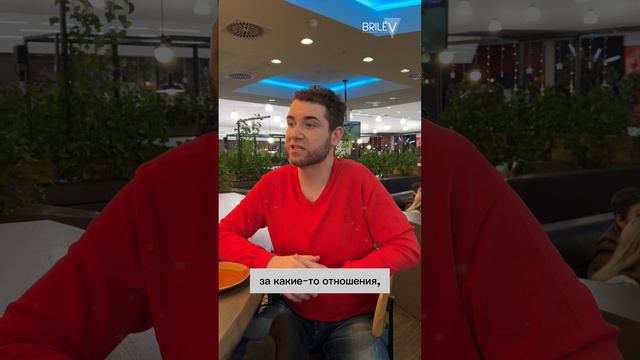 За что точно не стоит цепляться? Владимир Брилёв смотреть онлайн