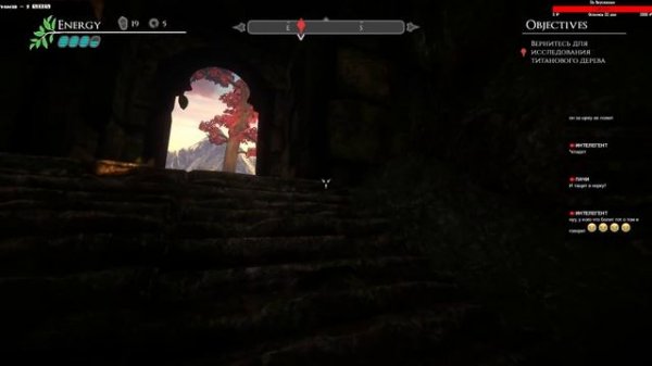 Valley - Первый Взгляд на игру