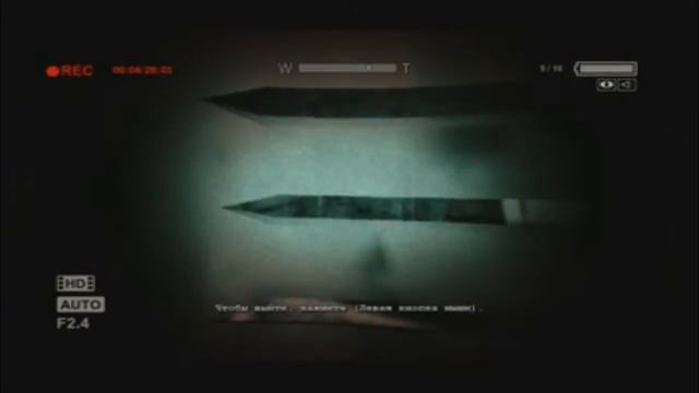 Kaboza и Outlast смотреть онлайн