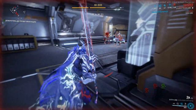 Warframe соло на лича кувы инарос прайм смотреть онлайн