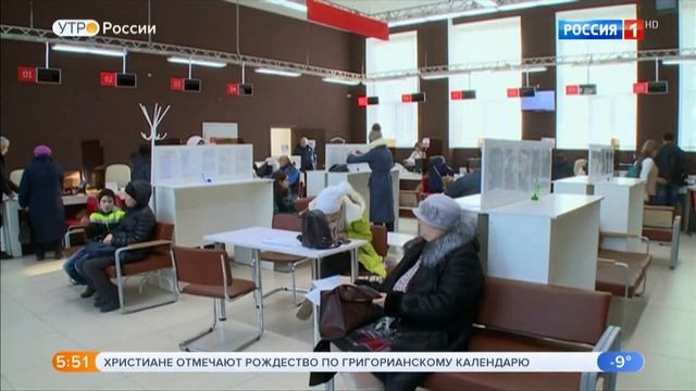 Профессия - уход за инвалидом! #ПОДНИМИТЕПОСОБИЕЛОУ смотреть онлайн