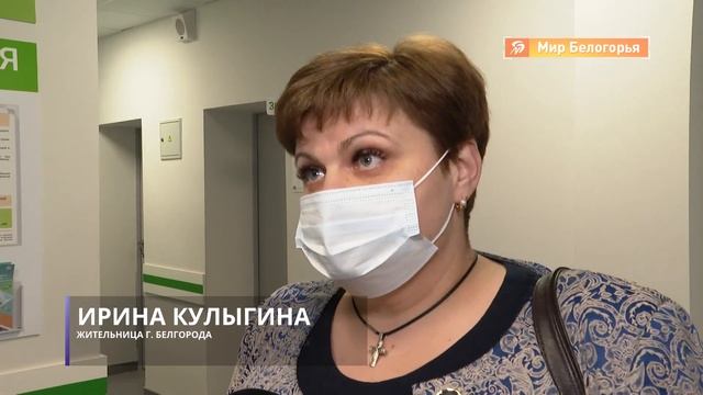 Руководство к Лучшему