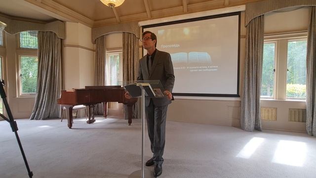 Христианское воспитание - пример моей мамы Лучии Юнак смотреть онлайн