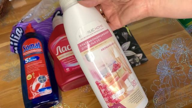 Пустые баночки/11.09.2021 г смотреть онлайн