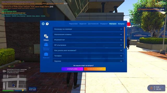 ЗАРАБАТЫВАЮ 100К В ДЕНЬ БЕЗ КОНТРАКТОВ В ГТА 5 РП - GTA 5 RP LAMESA/VINEWOOD/DOWNTOWN смотреть онлайн
