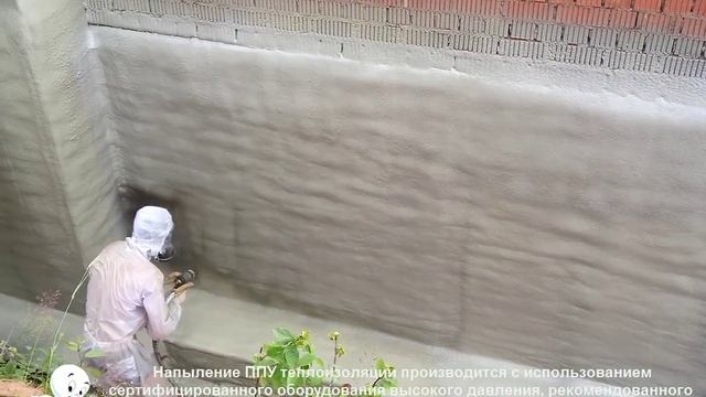 Утепление фундамента напыляемым ППУ Экотермикс в Ярославской области смотреть онлайн