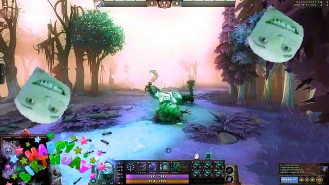 Поздравление для пиратского муравейника смотреть онлайн