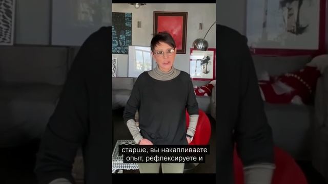 Как избавиться от максимализма?? Ирина Хакамада #shorts смотреть онлайн
