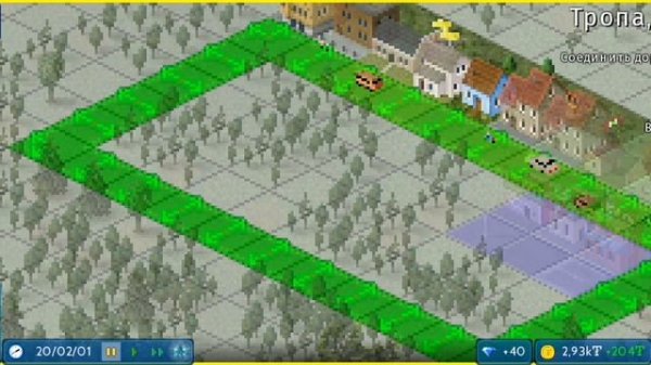 КАК ИГРАТЬ В THEOTOWN? СОВЕТЫ ДЛЯ НОВИЧКОВ, ГАЙДЫ, ПРОХОЖДЕНИЕ, КАК НАЧИНАТЬ ПАРТИЮ В THEOTOWN