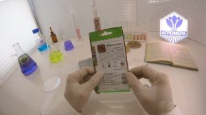 Томат Черный шоколад.  Поиск