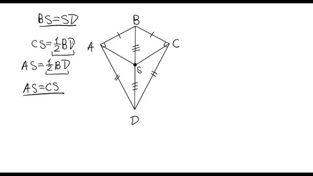 Свойства дельтоида и антипараллельность смотреть онлайн