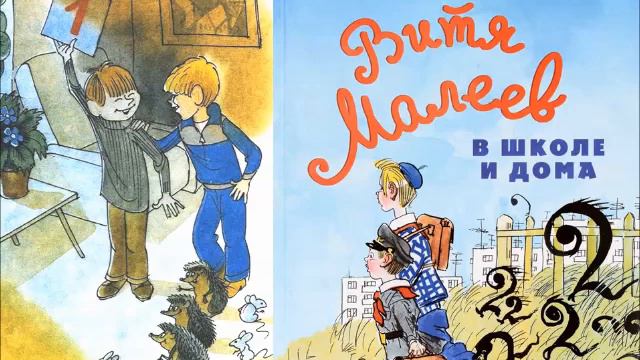 Семью сплотить сумеет мудрость книг смотреть онлайн