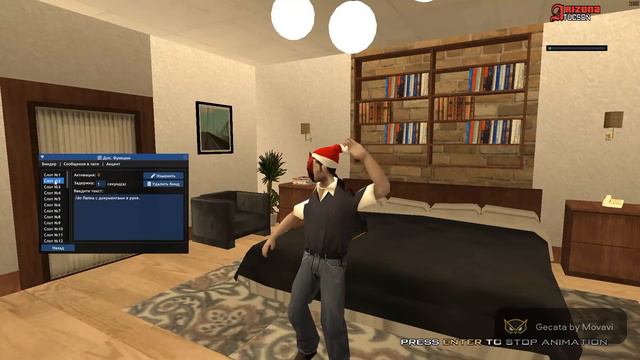 БИНДЕР ДЛЯ САМПА?КАК СКАЧАТЬ БИНДЕР ДЛЯ САМПА В 2021 ГОДУ! смотреть онлайн