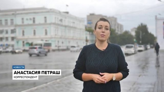 История российского флага смотреть онлайн