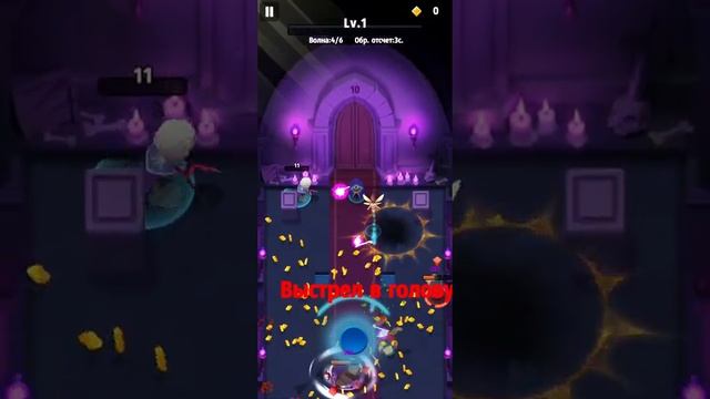 Archero - восстановил старый аккаунт смотреть онлайн