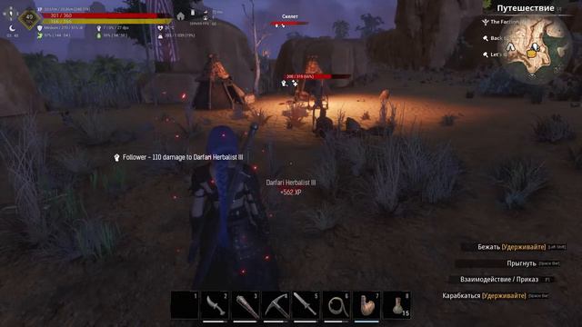 CONAN EXILES | ЛОВЛЮ, КАЧАЮ РАБОВ, ИЗУЧАЮ КАРТОГРАФ | БОЛЕЮ КОРОНОЙ | НОЧНОЙ СТРИМ | КОНАН | #76 смотреть онлайн