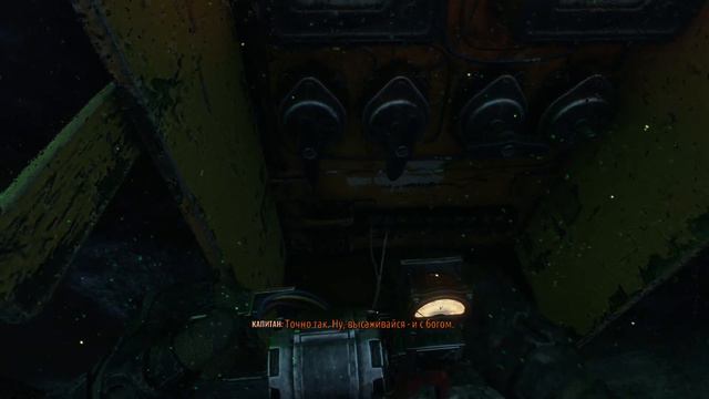 ЭЛЕКТРО ПАУКИ! ► Metro: Exodus - Sam's Story! #9 смотреть онлайн