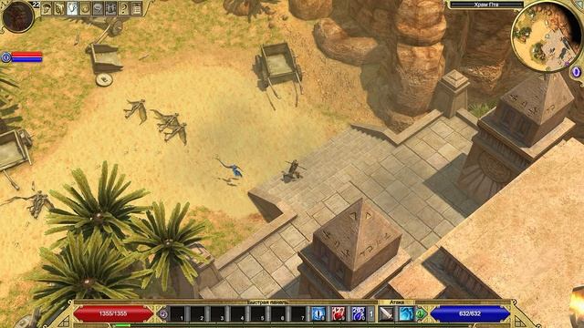 Titan Quest | Gameplay смотреть онлайн