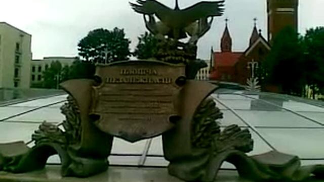 Площадь Независимости, Минск, Беларусь ,самый центр смотреть онлайн