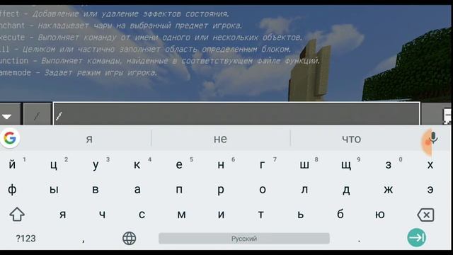 Обзор мода на Венома в Майнкрафт пе. Обзор аддона на Венома в Майнкрафт пе. Обзор мода на Майнкрафт смотреть онлайн