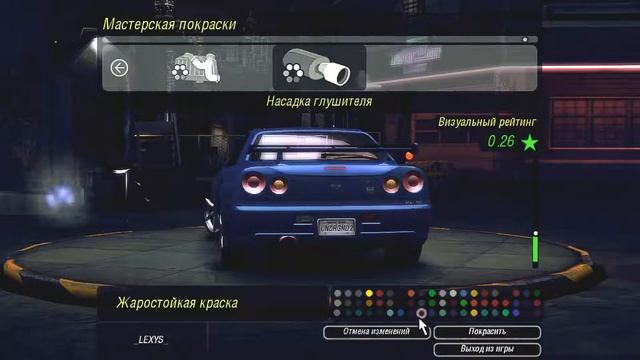 Боже | 5 мега крутых багов игры Need for speed Underground 2 | Не знал? Лепи Лайк (Баги 2022) смотреть онлайн