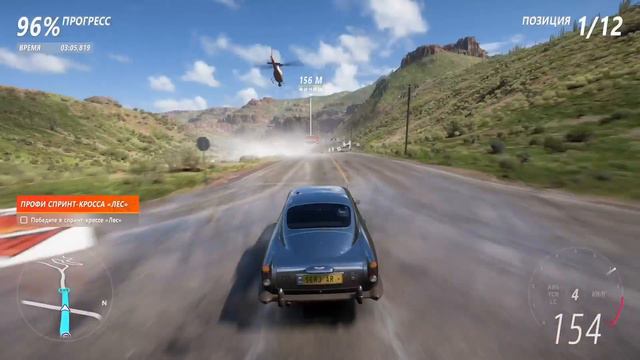 Прохождение Рапторы! Forza Horizon 5 Rally Adventure #forzahorizon5 #rallyadventure