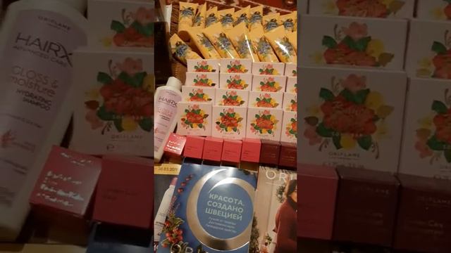 Мой заказ от Орифлейм смотреть онлайн
