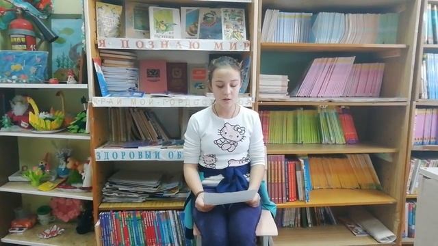 #страначитающая из произведения Не ссорьтесь, мама с папой смотреть онлайн