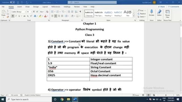 Python Programming Python Constant Class 3 смотреть онлайн